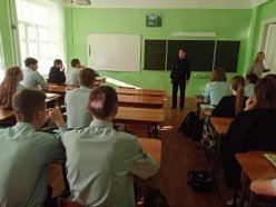 Профилактическая беседа «Осторожно, поезд!» 